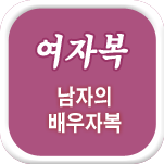 �Ƴ��� ���ֻ��